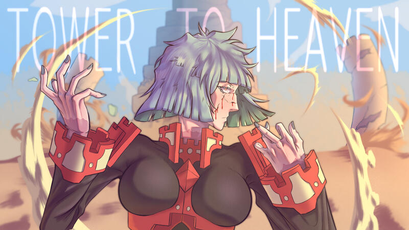 Tower to Heaven - Arliss Mauer