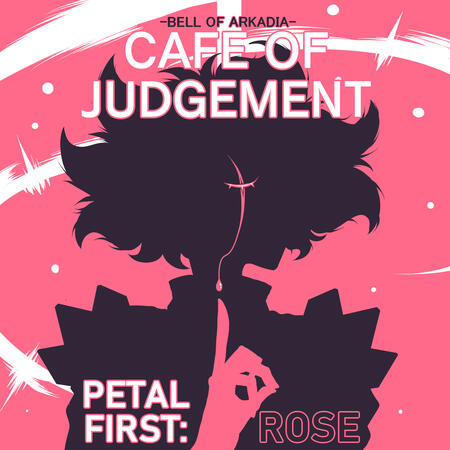 Cafe of Judgement Cover Art