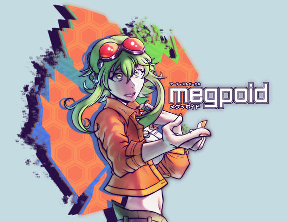 Megpoid SOLID
